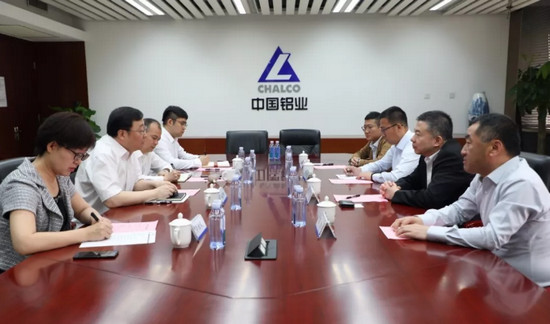 中铝物资与斯凯孚（中国）签署战略合作协议