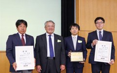 NSK荣获2018年度日本摩擦学会技术奖