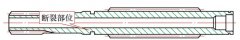 一种主动轴的失效原因及工艺改进