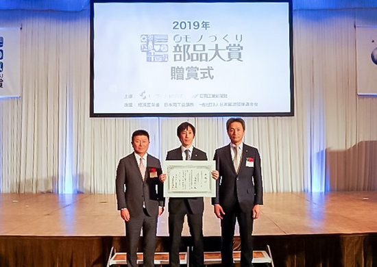 NSK高速静音紧凑型滚珠丝杠2019年超级零部件制造