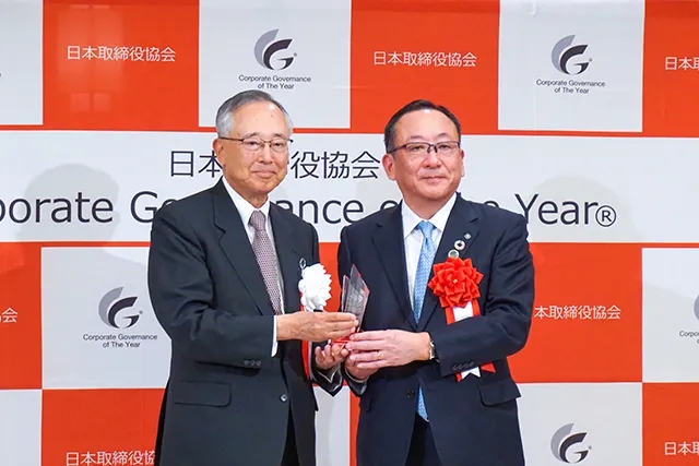 日本精工株式会社NSK荣获2019年度企业治理奖